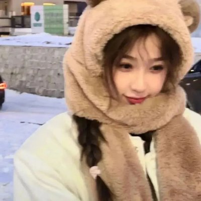 无辜囚徒