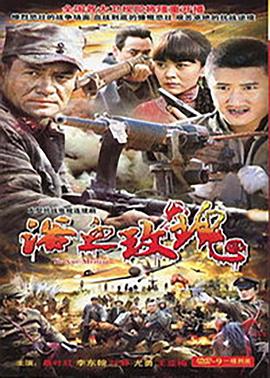 穿越古代记 封面图