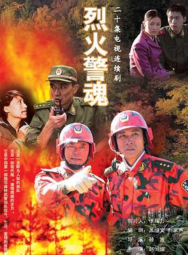 一生尽爱爱尽终离 封面图