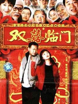 知己知彼 封面图