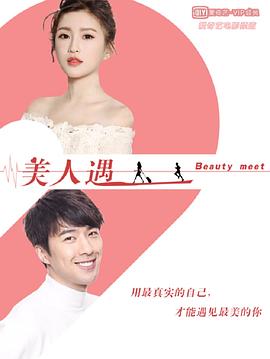 迷失的七里香 封面图