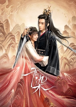 圣诞颂歌2009 封面图