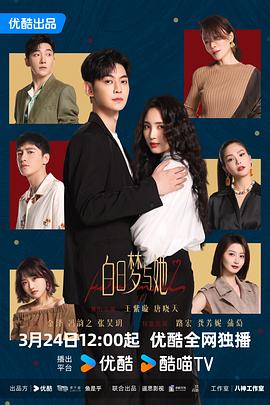 被遗忘的海角 封面图