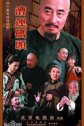 我与机器妹 封面图