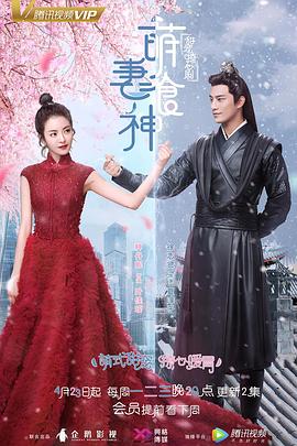 梧桐叶里思星辰 封面图