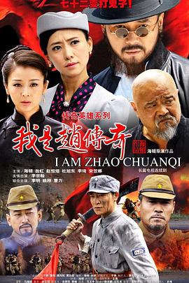 密室大逃脱IP对撞季 封面图