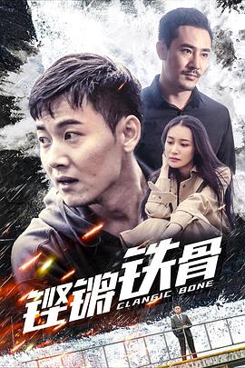 没有浪漫 封面图