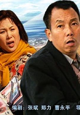 声入人心第一季 封面图