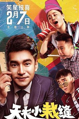 艾滋过后 封面图