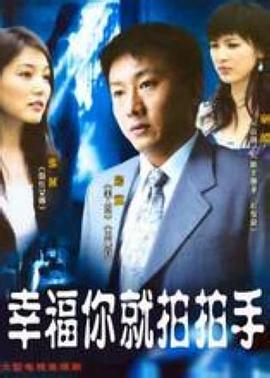 人肉鼠餐 封面图